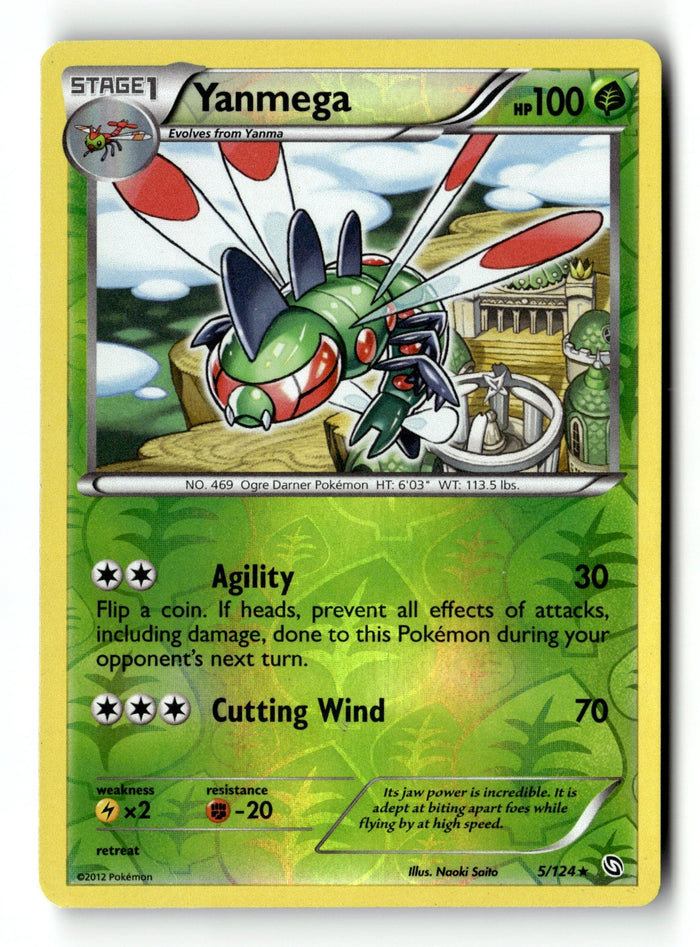 Pokemon Card Yanmega Reverse Holo LP Dragons Exalted 5/124