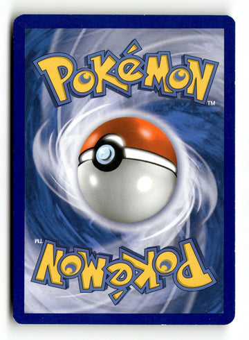 Pokemon Card Yanmega Reverse Holo LP Dragons Exalted 5/124 (back)