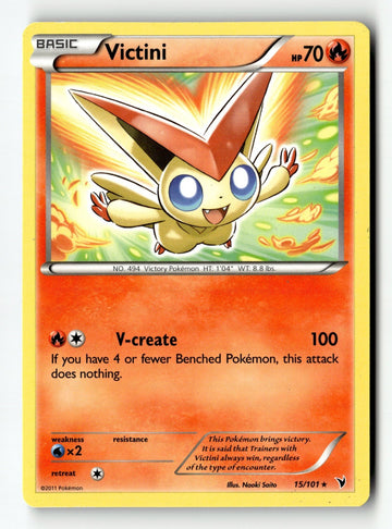 Pokemon Card Victini - 15/101 (BW Noble Victories) LP Deck Exclusives 015/101