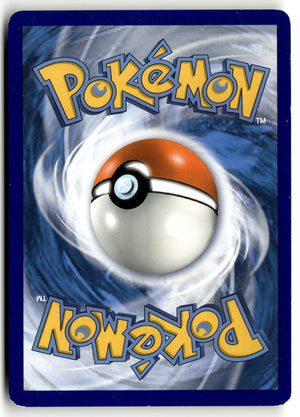 Pokemon Card Archen LP SM - Unified Minds Uncommon 120/236 (back)