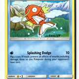 Pokemon Card Magikarp Normal LP SM - Burning Shadows 32/147