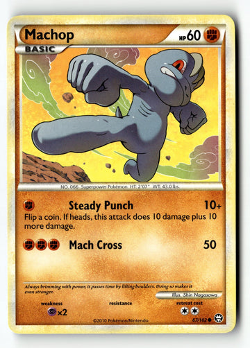 Pokemon Card Machop Normal LP Triumphant 67/102