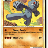 Pokemon Card Machop Normal LP Triumphant 67/102