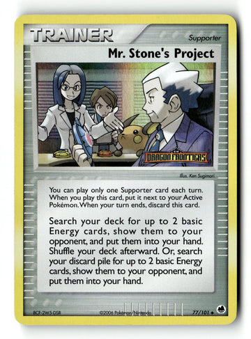 Pokemon Card Mr. Stone's Project Reverse Holo LP Dragon Frontiers 77/101