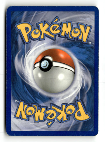 Pokemon Card Lilligant LP Noble Victories Reverse Holo Rare 5/101 (back)