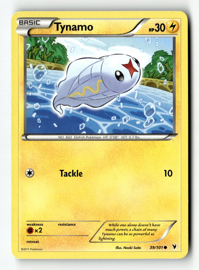 Pokemon Card Tynamo (39) LP Noble Victories 39/101