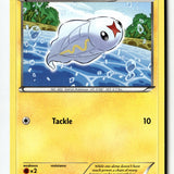 Pokemon Card Tynamo (39) LP Noble Victories 39/101