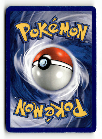 Pokemon Card Recall 1st Edition LP Gym Heroes Uncommon 116/132 (back)