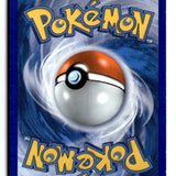 Pokemon Card Tangrowth LP Call of Legends 34/95