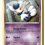 Pokemon Card Meowstic LP XY - BREAKpoint 59/122