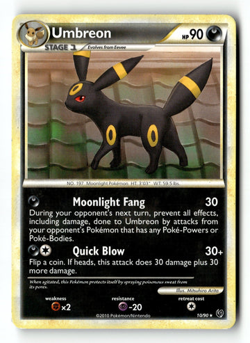 Pokemon Card Umbreon - 10/90 LP Deck Exclusives 10/90