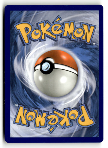 Pokemon Card Island Challenge Amulet  LP - Cosmic Eclipse Secret Rare 265/236 (back)