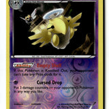 Pokemon Card Shedinja Reverse Holo LP Dragons Exalted 48/124