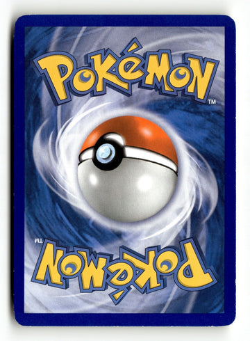 Pokemon Card Seedot LP Crystal Guardians 60/100 (back)