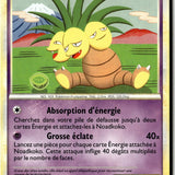 Pokemon Card Exeggutor LP HeartGold SoulSilver Rare 18/123