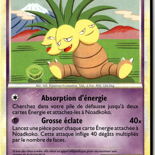 Pokemon Card Exeggutor LP HeartGold SoulSilver Rare 18/123