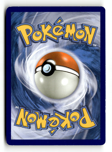 Pokemon Card Voltorb McDonald's LP French McDonald's 2019 Holo 24/40 (back)