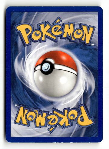 Pokemon Card Kakuna LP FireRed & LeafGreen Uncommon 36/112 (back)