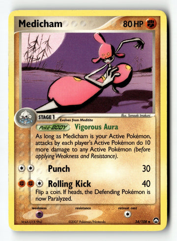 Pokemon Card Medicham LP Power Keepers 34/108