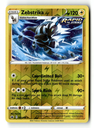 Pokemon Card Zebstrika Reverse Holo LP SWSH06: Chilling Reign 051/198