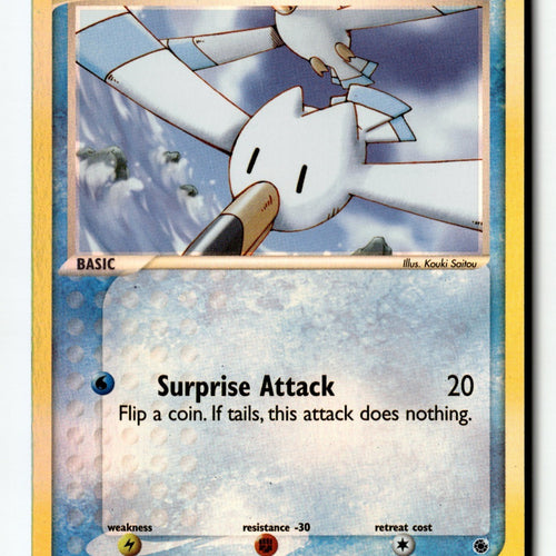 Pokemon Card Wingull Reverse Holo LP Ruby and Sapphire 77/109
