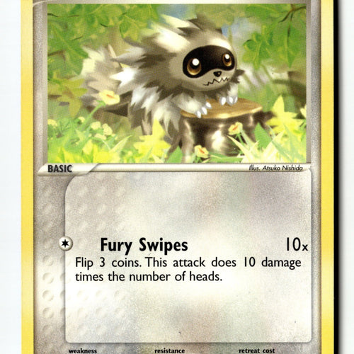 Pokemon Card Zigzagoon LP EX Trainer Kit 1: Latias & Latios 7/10
