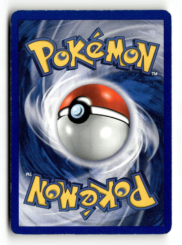 Pokemon Card Wigglytuff (32) Unlimited LP Jungle 32/64 (back)