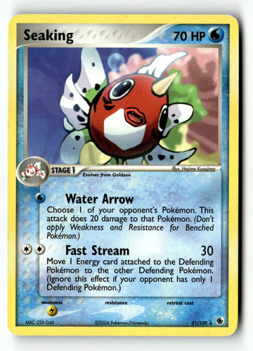 Pokemon Card Seaking LP Ruby and Sapphire 21/109