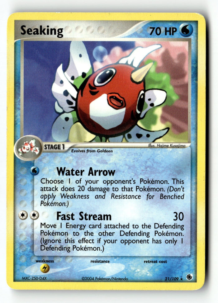 Pokemon Card Seaking LP Ruby and Sapphire 21/109