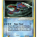 Pokemon Card Kyogre ex - (Nintendo Power Magazine) LP Nintendo Promos Promo 001