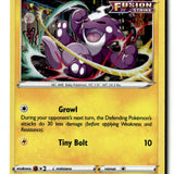 Pokemon Card Toxel - Holo LP SWSH: Sword & Shield Promo Cards SWSH209
