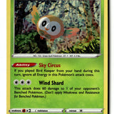 Pokemon Card Rowlet - 2/15 Holo LP McDonald's Promos 2022 Promo 2/15