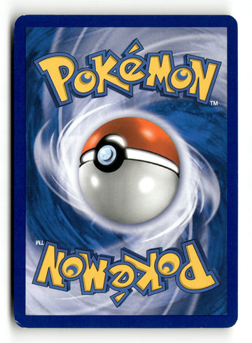 Pokemon Card Chingling LP Mysterious Treasures Uncommon 42/123 (back)