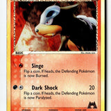 Pokemon Card Team Magma's Houndour Reverse Holo LP Team Magma vs Team Aqua 35/95