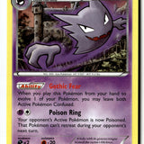Pokemon Card Haunter LP Generations Uncommon 34/83