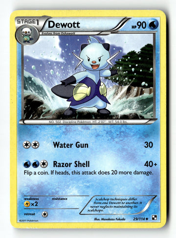 Pokemon Card Dewott (29) LP Black and White Uncommon 29/114