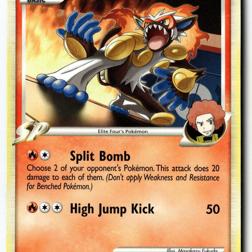 Pokemon Card Infernape E4 LP Rising Rivals Uncommon 43/111