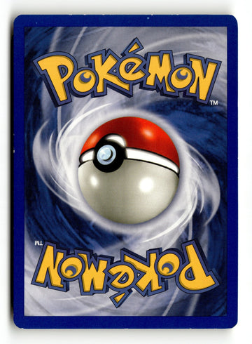 Pokemon Card Dark Magcargo LP Neo Destiny 1st Edition Rare 018/105 (back)