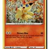 Pokemon Card Victini - 5/15 Holo LP McDonald's Promos 2022 005/015