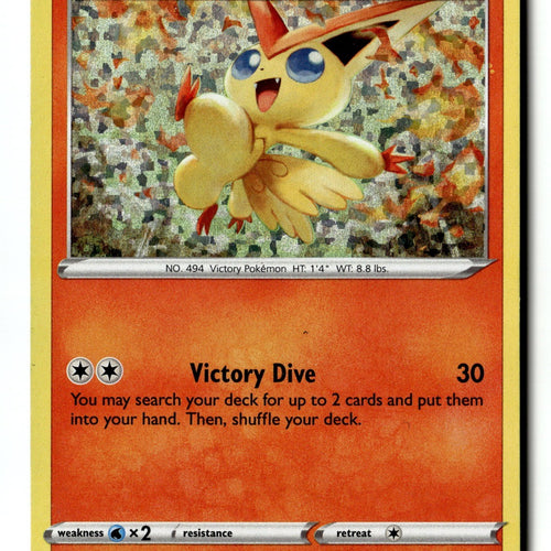 Pokemon Card Victini - 5/15 Holo LP McDonald's Promos 2022 005/015