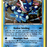 Pokemon Card Greninja - XY BREAKpoint LP Deck Exclusives Holo Rare 040/122