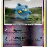 Pokemon Card Bronzor LP Majestic Dawn Common Reverse Holo 52/100