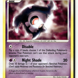 Pokemon Card Duskull LP Diamond and Pearl Common 80/130