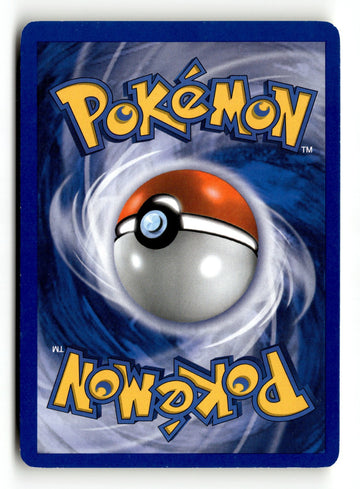 Pokemon Card Duskull LP Diamond and Pearl Common 80/130 (back)