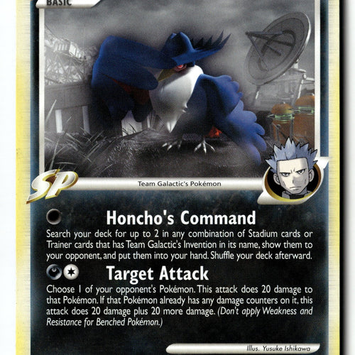Pokemon Card Honchkrow G LP Platinum Common 77/127