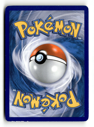 Pokemon Card Volcarona - Prerelease Staff Holo LP Black and White Promos BW40 (back)
