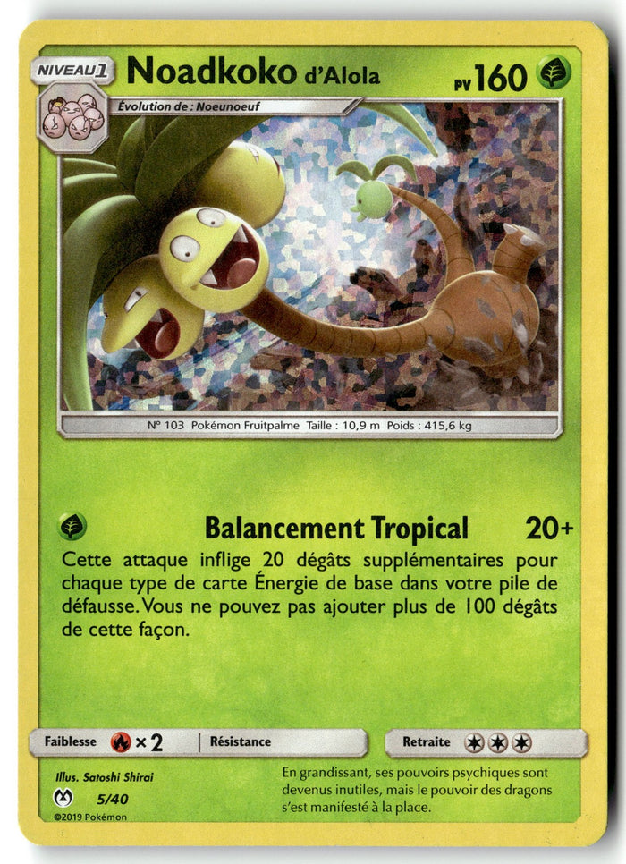 Pokemon Card Alolan Exeggutor - 5/40 LP McDonald's Promos 2019 Promo FRENCH