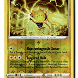Pokemon Card Regieleki Reverse Holo LP SWSH10: Astral Radiance Rare 051/189