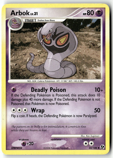 Pokemon Card Arbok LP Great Encounters Uncommon 33/106