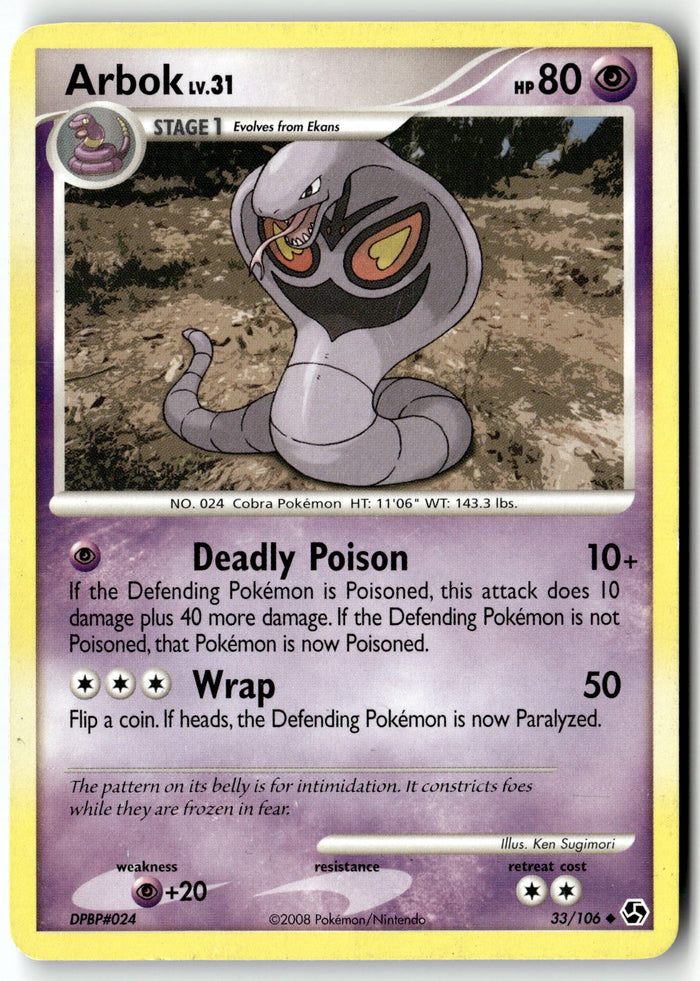 Pokemon Card Arbok LP Great Encounters Uncommon 33/106